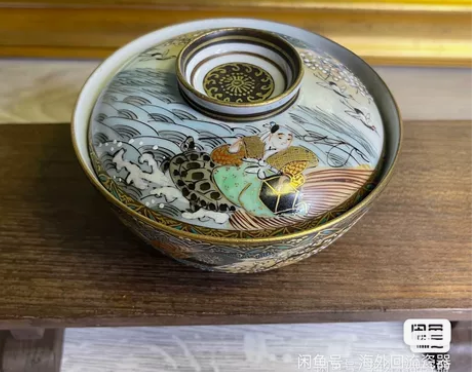 日本瓷器明治时期九谷造彩绘重金描金天地包盖...