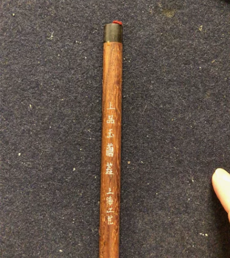 70~80年代上品玉兰蕊,上海工艺 感兴趣...