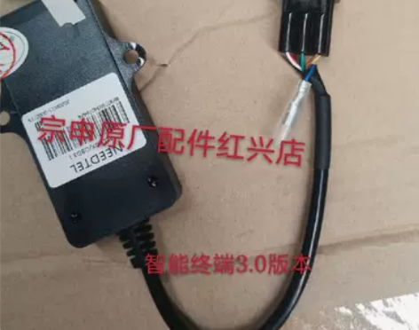 宗申摩托车原厂赛科龙RT3 ZS250T-...