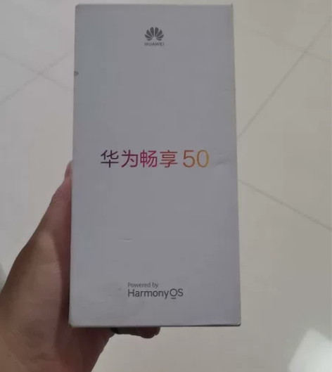 Huawei/华为 华为 畅享 50去pr...