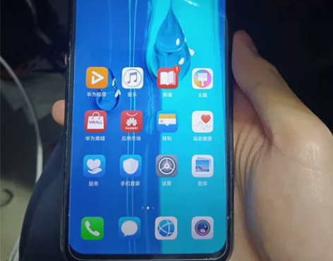 华为畅享9plus 换过一次屏，手机后盖有...