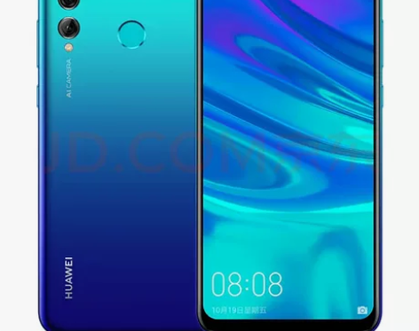 华为 HUAWEI 畅享 9S 6GB+6...