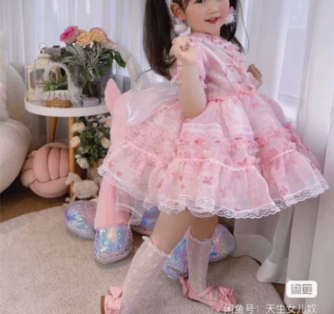 小鱼塘  兔兔纱蓬蓬裙 粉色120码 送粉...