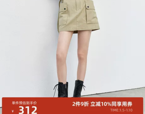 【狂欢价】MOCO夏季工装风口袋设计休闲工...