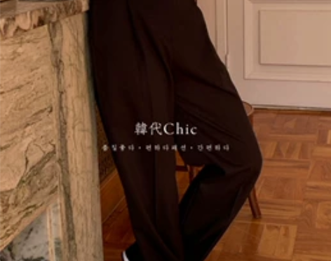 韩代Chic 下半身全是腿 显瘦敲及舒适高...