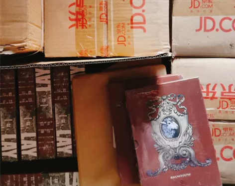 全新未拆 sheep 京东购入 要的话直接...