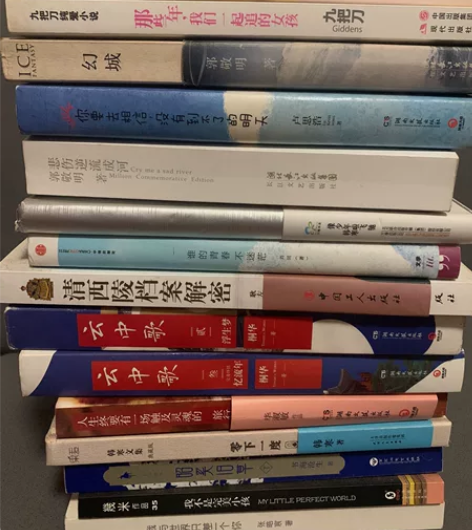 莫言 郭敬明 九把刀 张皓宸 卢思浩 韩寒...