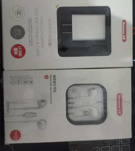 纽曼耳机+充电线一共26元 全新未开封一起...