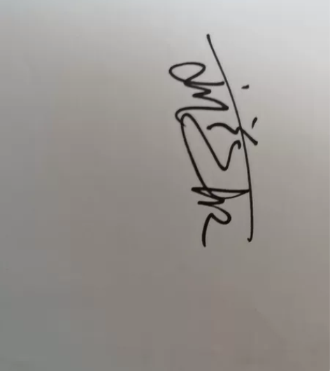 刘慈欣亲笔签名笔记本。20年十一月刘慈欣来...