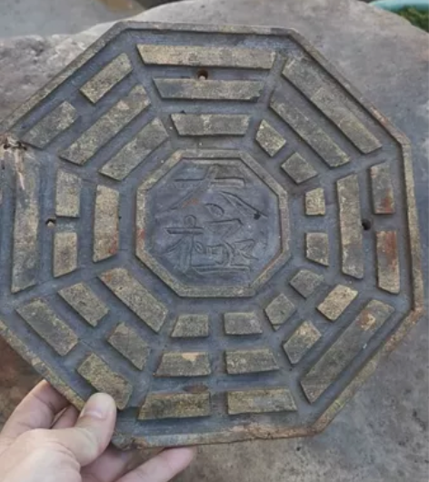 清代木雕,直径26.5厘米厚1.4厘米26...