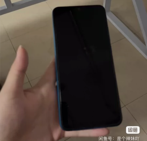 红米9A全新 买了新手机这个不要了，全新出...