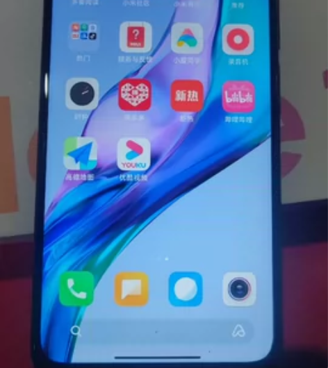 红米note11 5G  6+128 入手...