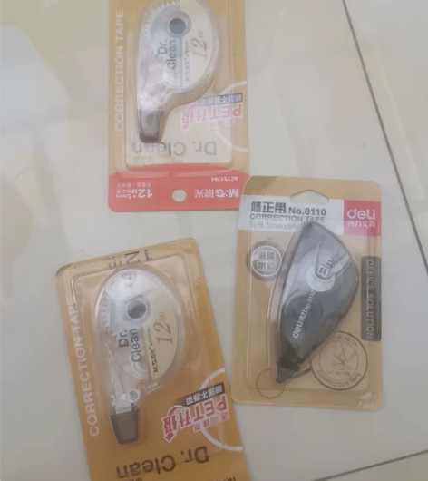 修正带3个8元，不议价，甩卖 感兴趣的话点...