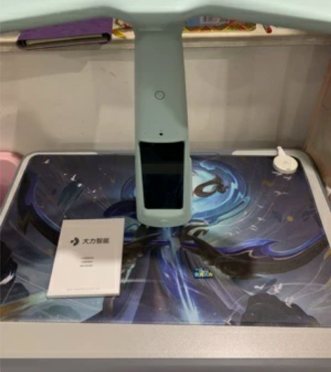 （特价！直接下单）大力智能学习灯T6pro...