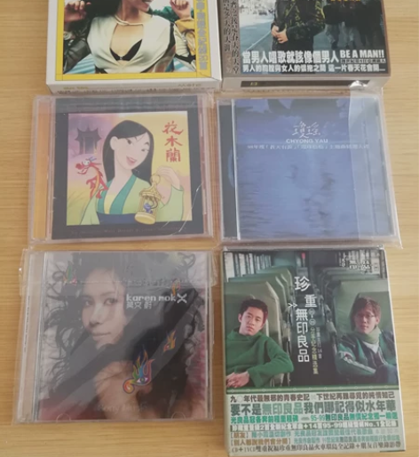 莫文蔚精选108，任贤齐150，花木兰78...