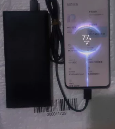 95新小米10Pro12+256G有小米6...