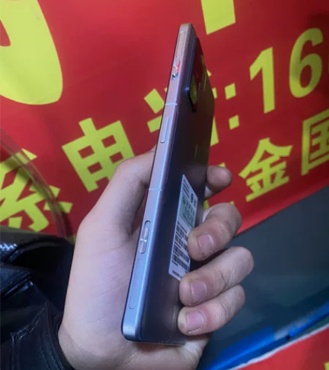 红米k50 5G 电竞版 8加128 手机...