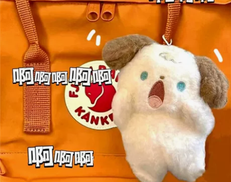 可爱礼物呐喊尖叫小狗小兔毛绒背书包包挂件挂...