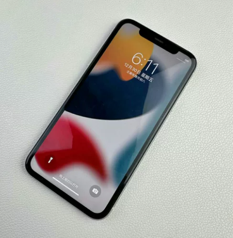 不想要了换手机  苹果11  128GB ...