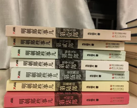 全新没看过明朝那些事儿，1到6部 感兴趣的...