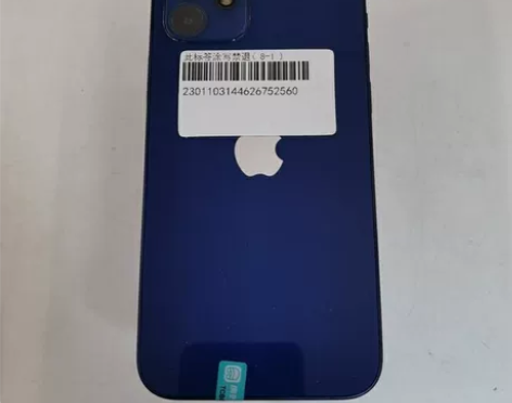 9成新 苹果 iPhone 12 128G...