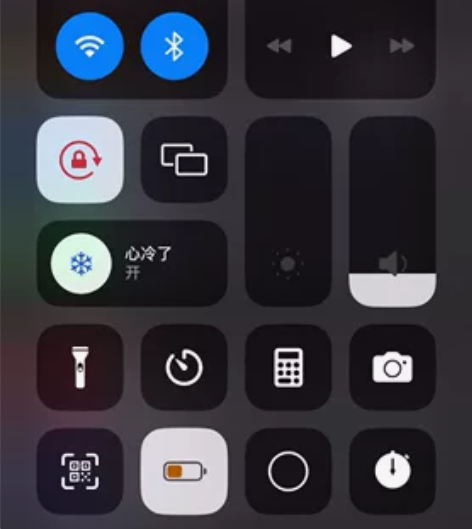 苹果12手机  64内存  机身有点掉漆磕...