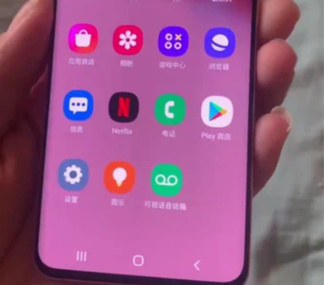 三星s20（5g） 原装屏幕，有指纹解锁8...