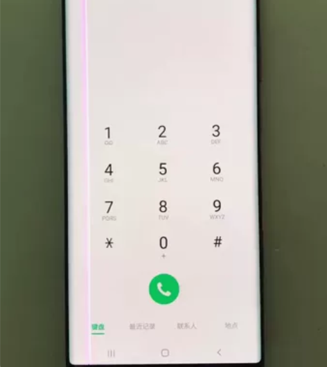 三星note20ultra原装屏幕总成9成...