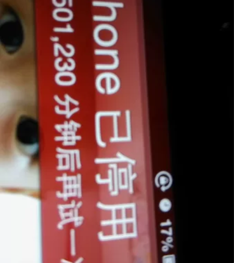 三星NOTE9 S9 屏幕总成。两个后压完...