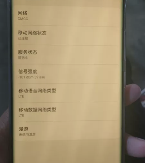 三星note20ultra 美版 12+1...
