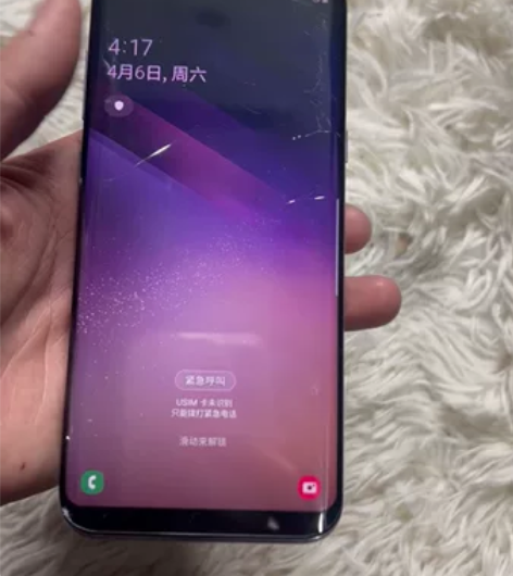 三星S8+手机 64G 屏幕完美屏幕 屏幕...