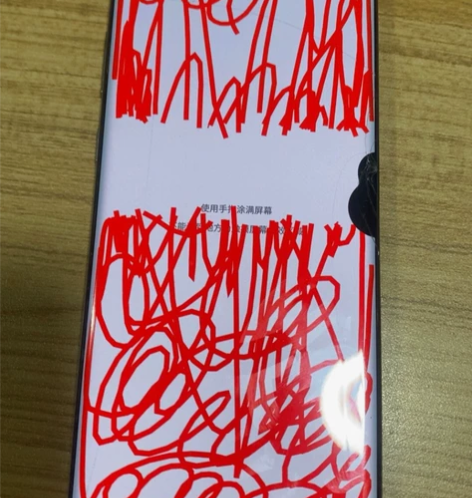 慢出！！！三星Note10+ 自己用的美版...