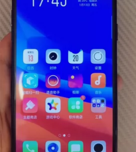 OPPO，r15二手手机，换过国产屏，成色...