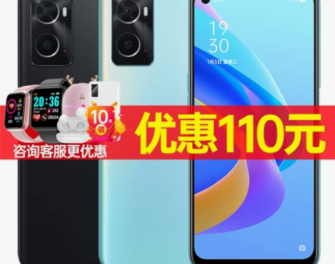 优惠110OPPO A36 oppoa36...