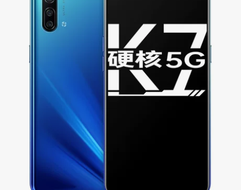 OPPO K7双模5G骁龙 官方旗舰店买的...