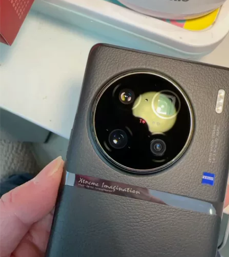 vivo X90 Pro+ 12GB+51...