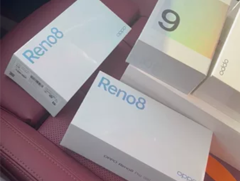公司年会奖品，全新未拆封OPPO Reno...