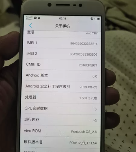 VIVO手机y67闲置9新包邮 感兴趣的话...