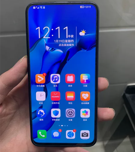荣耀Magic 2滑盖屏手机，麒麟980处...