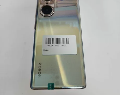 95新 荣耀 荣耀60 8G+256G 幻...