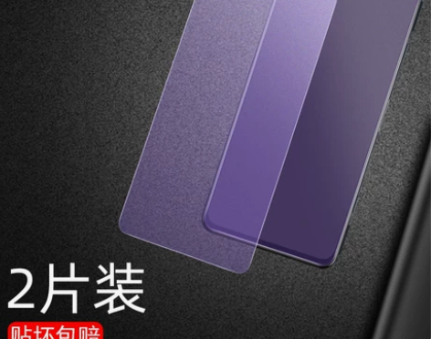 黑鲨3手机钢化膜4S黑鲨4pro全屏2代1...