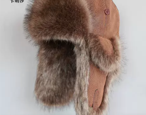 KAMOSA 韩版护耳帽雷锋帽保暖防寒风雪...