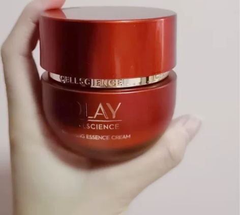 玉兰油超红瓶乳液面霜50g 大红瓶面霜，京...