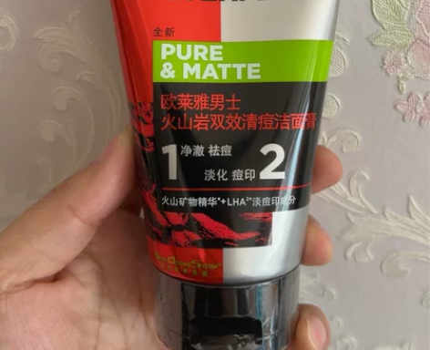 巴黎欧莱雅男士火山岩控油清痘祛痘洁面膏洗面...