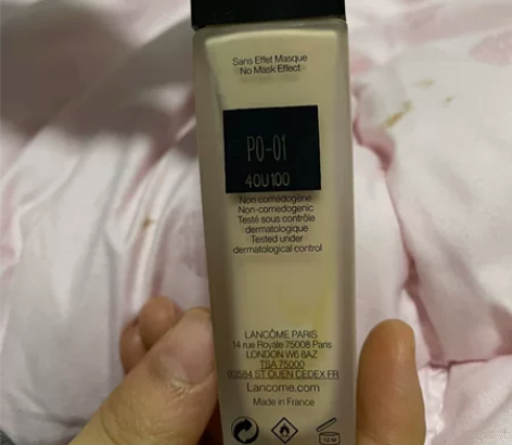 兰蔻 新持妆轻透粉底 定妆 用过一次 专柜...