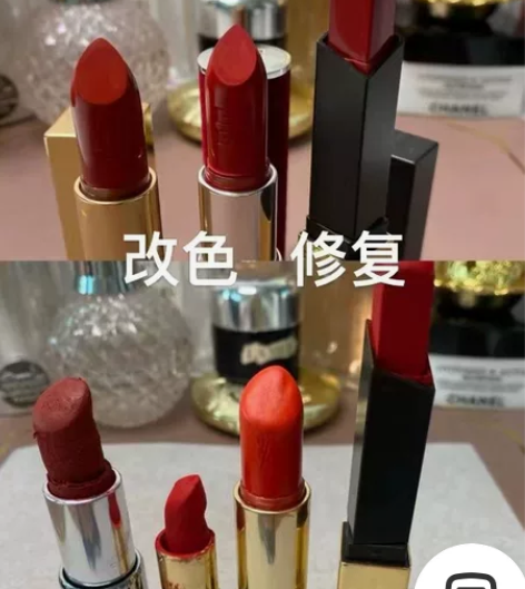 修复口红改色换管一支18包邮 修复口红18...