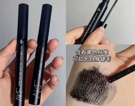 AKF轻羽纤长睫毛膏，盒子上有防伪码 规格...