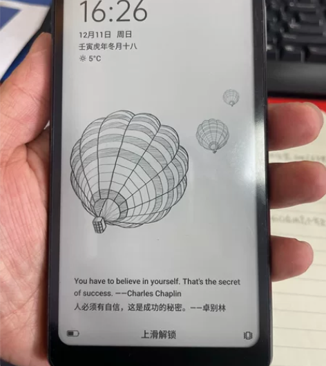 自己使用的海信A9手机（4+128）内存，...