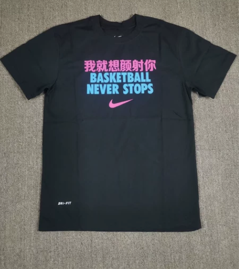 全新Nike/耐克M￥59￥997人想要