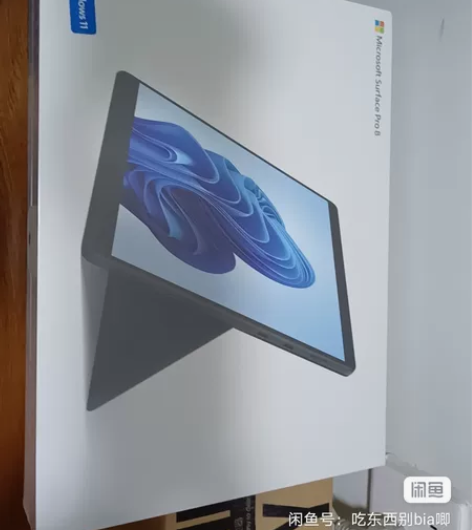 出微软笔记本一台 国行 型号：Micros...